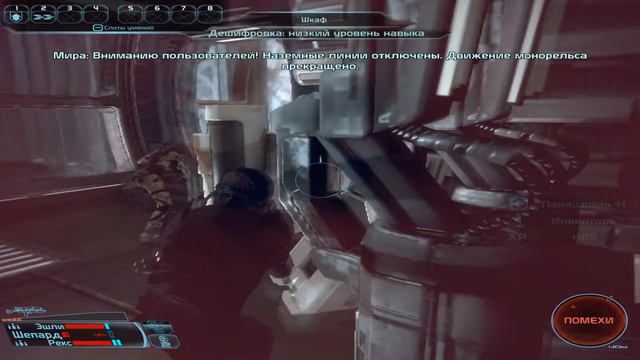 Mass Effect #7 С Новым Годом 2017!!! Прохождение. смотреть онлайн