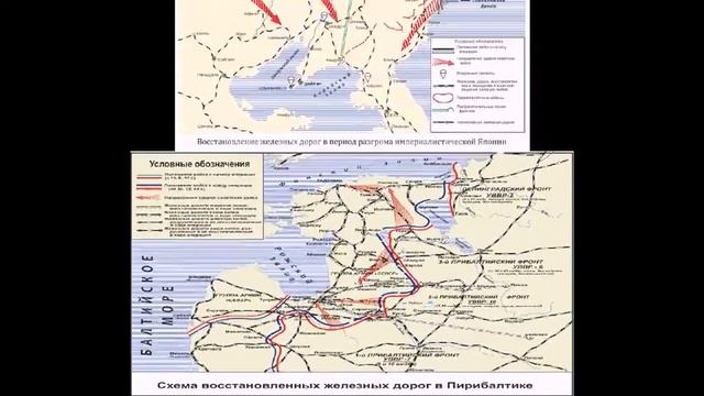 Отрисовка карт городов, стран СНГ смотреть онлайн