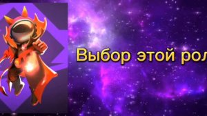 ОЗВУЧКА РОЛЕЙ SUPER SUS НА РУССКОМ