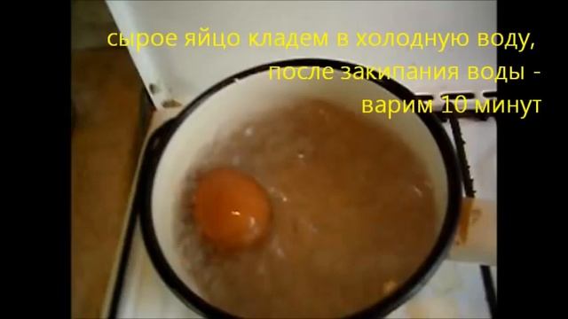 Как сварить яйцо вкрутую Полезное ТВ смотреть онлайн