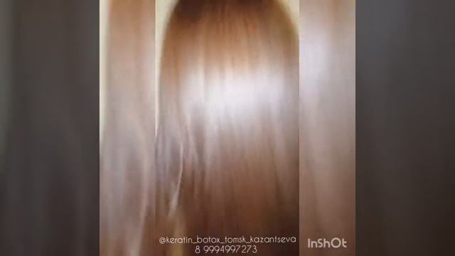 Кератиновое выпрямление волос, идеальные, ровные, послушные волосы смотреть онлайн