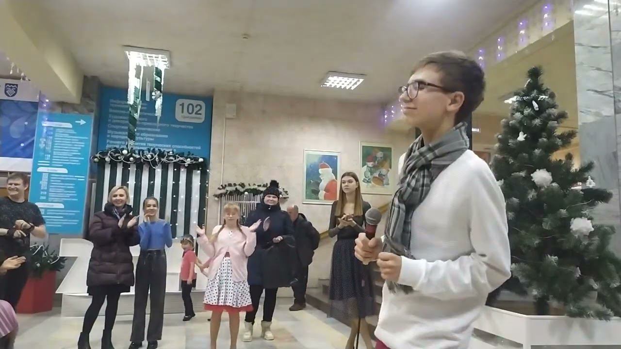 2023 12 21 смотреть онлайн