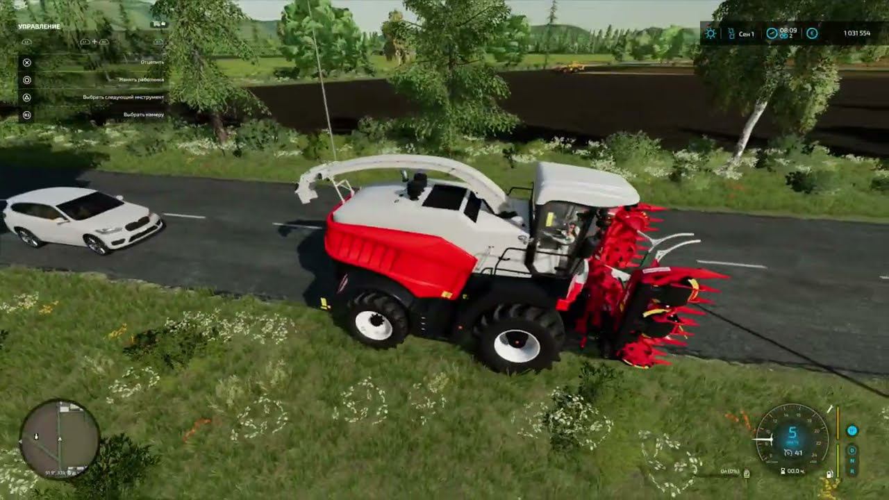(PS4 Pro) FS22 Bantikow #04 смотреть онлайн