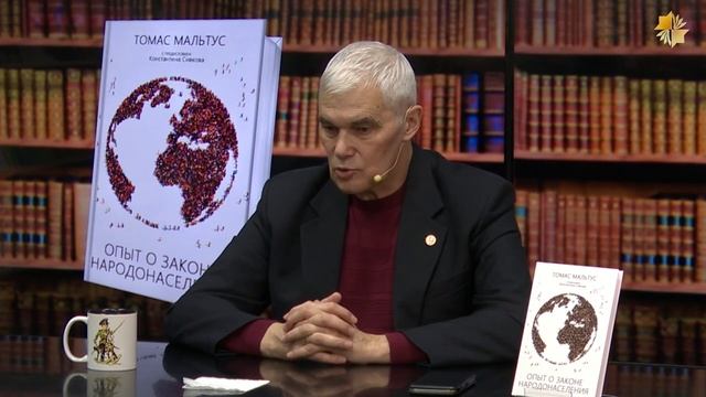 Рой беспилотников. Константин Сивков смотреть онлайн