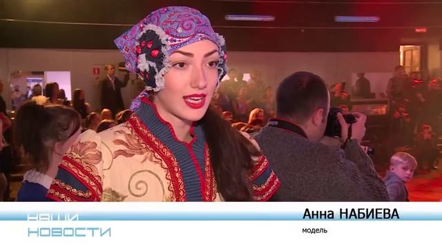 Этномодный сезон 2015. смотреть онлайн