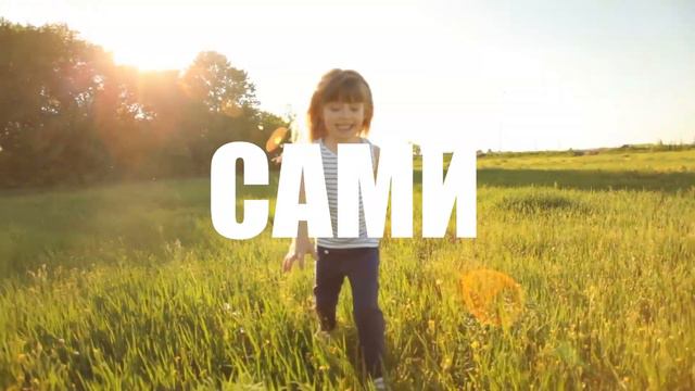 Природа сильнее человечества. Что она хочет? смотреть онлайн