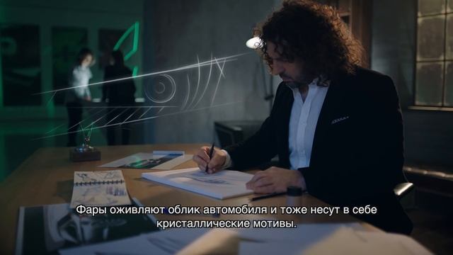 Дизайн – движущая сила. Эскиз / Driven by Design: Sketch смотреть онлайн