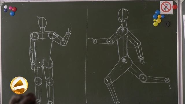 Свой юбилей отпраздновала школа №4 смотреть онлайн
