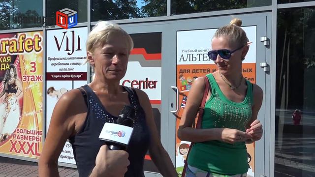 Как мариупольцы оценивают работу новой полиции? смотреть онлайн
