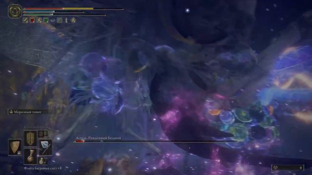 ELDEN RING_20220503170528 смотреть онлайн