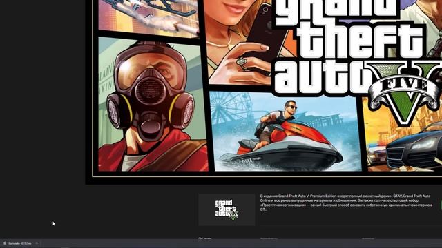 Бecплaтнaя лицензия GTA 5 + 1 лям для онлайна в подарок, НАВСЕГДА! смотреть онлайн
