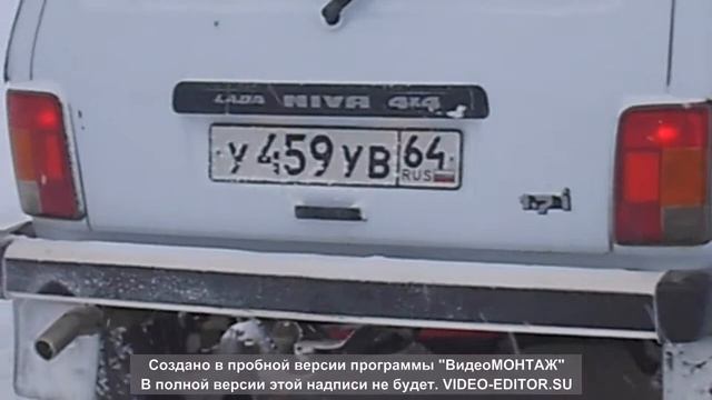 р.п.Дергачи НИВА 4X4 смотреть онлайн