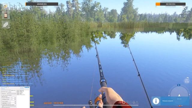 Русская рыбалка 4 - Янтарка, Медвежка, Архип, Волхов. смотреть онлайн