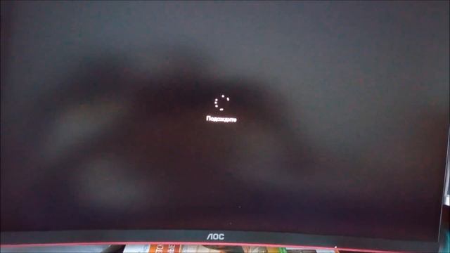 Загрузка моего компа за 3 с лишним минуты. смотреть онлайн