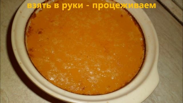 Масло Ги.wmv смотреть онлайн