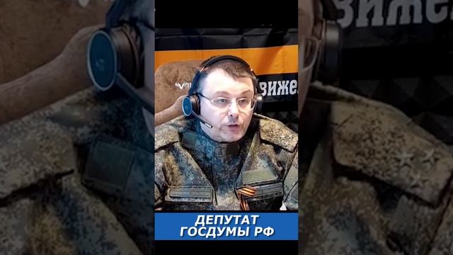 Для чего международный трибунал в ЛДНР? смотреть онлайн