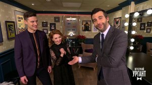 Ольга Кузьмина и Александр Энберт узнают итоги пересчета голосов на "Ледниковом периоде". Пролог....