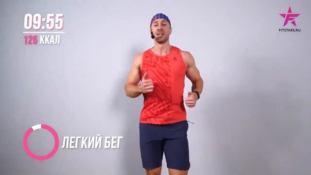 А НУ КА ПОХУДЕЙ КА Тренировка для похудения №2 с Михаилом Прыгуновым смотреть онлайн