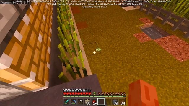 Авто Плавильня и Ферма Тростника - #7 - MINECRAFT с RTX смотреть онлайн