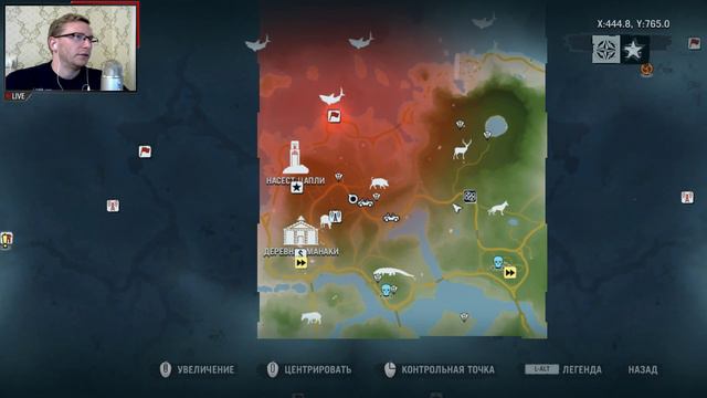 Far Cry 3, часть#3, Охота и собирательство-добро пожаловать в рай) смотреть онлайн