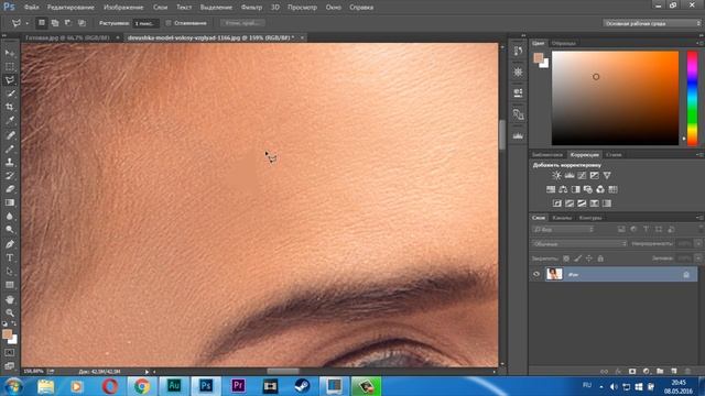 Полигональный портрет в Photoshop (техника Low Poly)