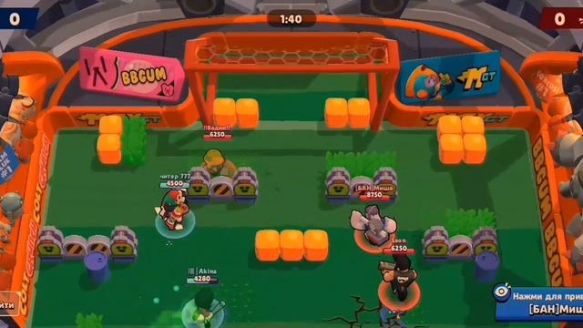 Необычные моменты в brawl stars. смотреть онлайн
