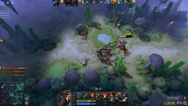 ИДЕАЛЬНЫЙ ГЕРОЙ ДЛЯ МУТАЦИЙ 6К ХП | HUSKAR DOTA 2 смотреть онлайн