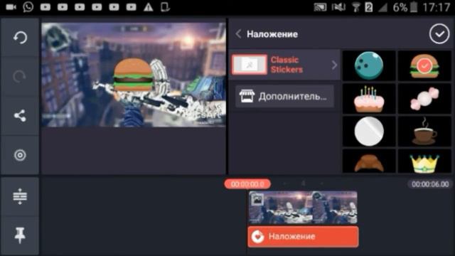 НА ЧЁМ ЛУЧШЕ МОНТИРОВАТЬ ИЛИ НА ЧЁМ Я МОНТИРУЮ? | ВИДЕОРЕДАКТОР смотреть онлайн
