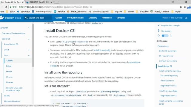34 尚硅谷 Docker CentOS7安装Docker（补充知识） смотреть онлайн