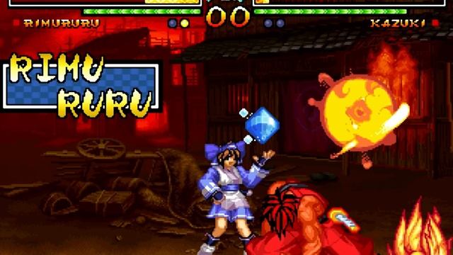 Samurai Shodown V: Rimururu playthrough lvl-4 【60fps】 смотреть онлайн