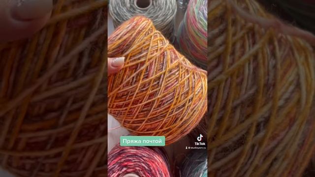 Итальянская пряжа в бобинах смотреть онлайн