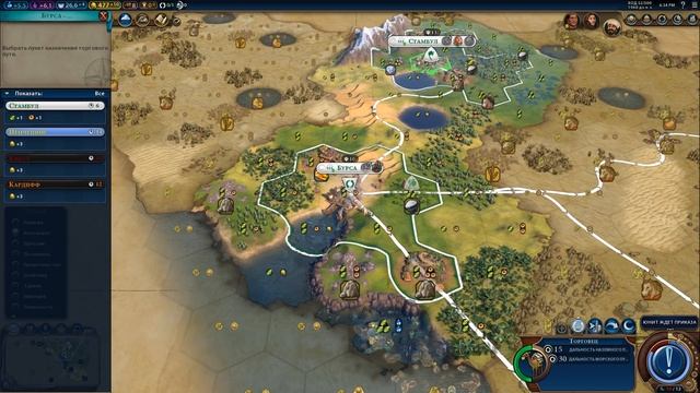 НОВАЯ ЦИВИЛИЗАЦИЯ — Sid Meier's Civilization VI: Gathering Storm | Османы | Прохождение #2 смотреть онлайн