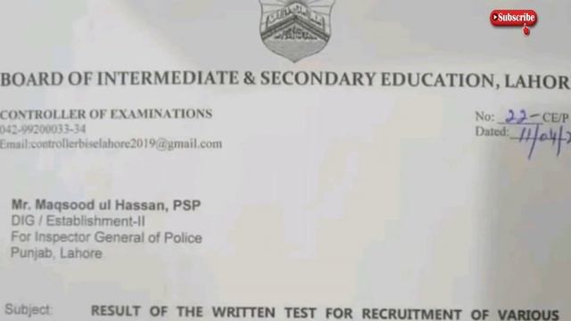 Punjab police jobs phase 2 spu php result date смотреть онлайн