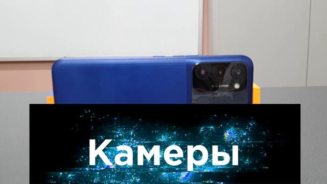 Tecno Spark GO (2022) Обзор и Game Test Самого бюджетного смартфона! смотреть онлайн