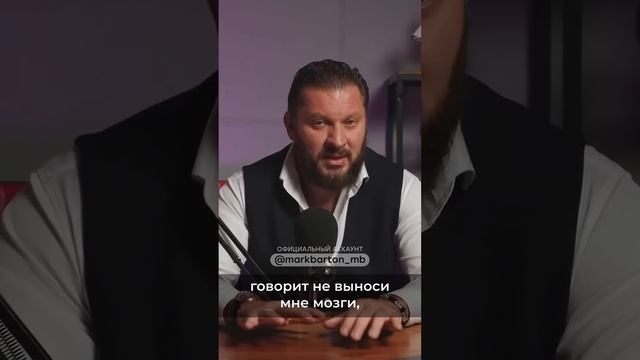 Почему пара не может договориться? смотреть онлайн