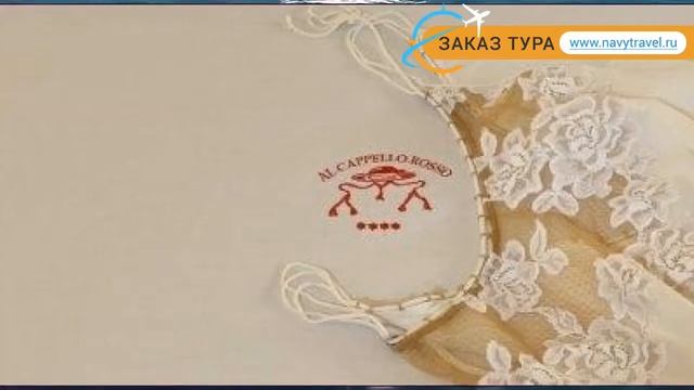 AL CAPPELLO ROSSO 4* Эмилия-Романья обзор – отель АЛ КАППЕЛЛО РОССО 4* Эмилия-Романья видео обзор смотреть онлайн