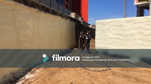 ППУ фундамент смотреть онлайн