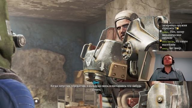 «НАЙС ? ИГРУ СДЕЛАЛ ТОДД ГОВАРД!» / Папич Проходит Fallout 4 (часть 7) смотреть онлайн