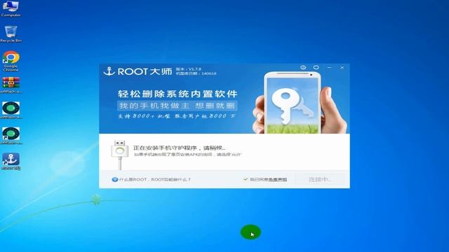 xiaomi adb fastboot tool V20 | frp all samsung adb method | samsung one click frp tool смотреть онлайн