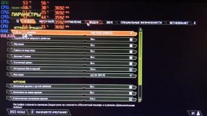 Как запустить Doom Eternal на Win7 и старой видеокарте(озвучка)