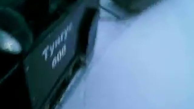 Тунгус 600 обзор смотреть онлайн