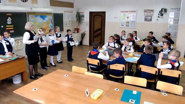 Учитель года 2022.Внеурочная деятельность. День 1. Урок 1. смотреть онлайн