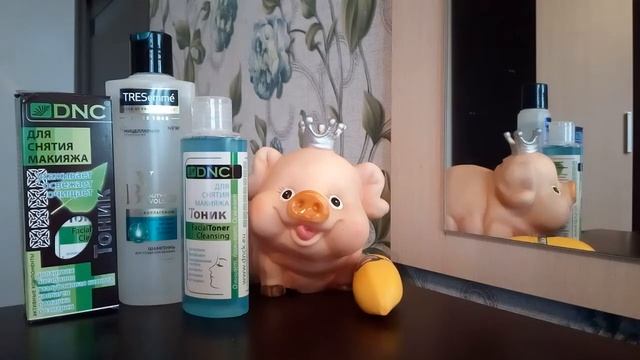 Что у меня в столе?Покупки FIX PRICE ,WB и Алиэкспресс. смотреть онлайн