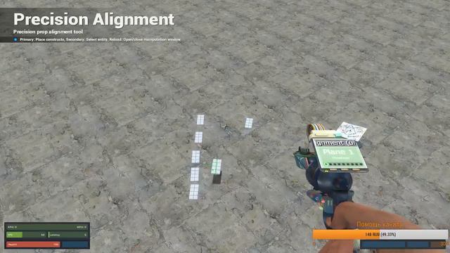 СТРИМ ПО GARRY"S MOD! Новый ОБТ! смотреть онлайн