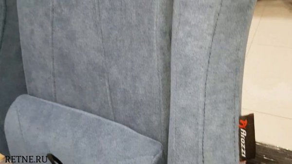 Распаковка Arozzi Vernazza Soft Fabric Series в магазине RETNE.RU