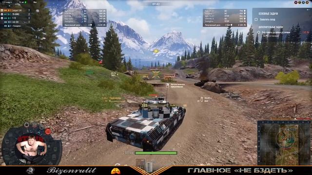 Armored Warfare: PVE Не прокачанный PVE.? Главное - не бздеть! ? ? смотреть онлайн