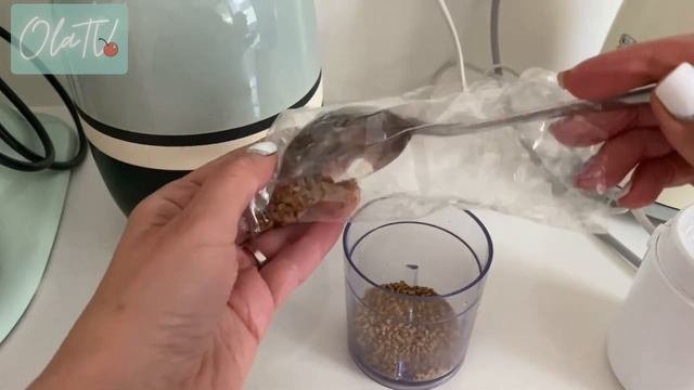 Менопауза без симптомов. Чай 