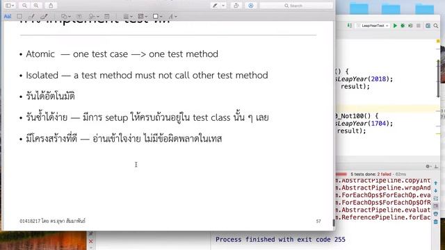 [Java Testing 10] Good Test смотреть онлайн