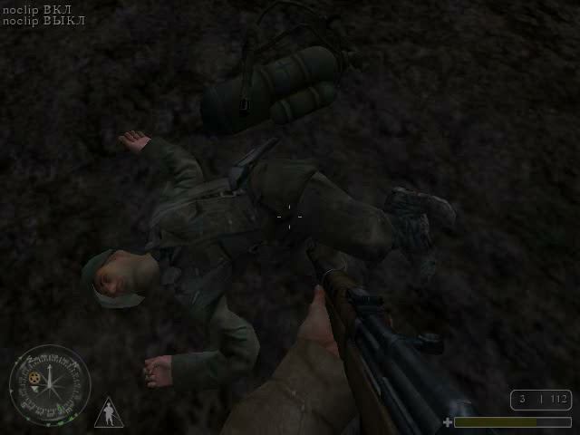 Прохождение Call of Duty United Offensive Подступы к фронтовой линии Курска, Возле Ботово #9