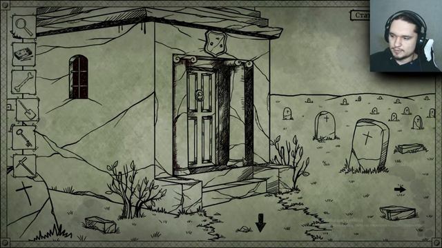 Начало стрёма - Bad Dream Coma [02] смотреть онлайн